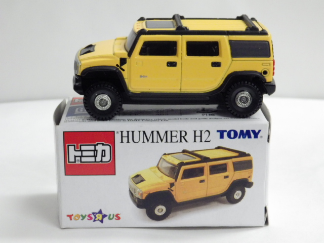 ȥߥȥ饹ʡϥޡ H2
