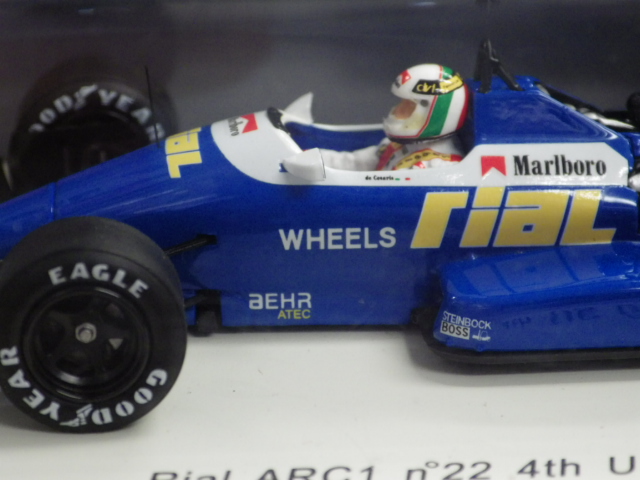 ミニカーショップグローバル - 1/43 スパーク リアル ARC1
