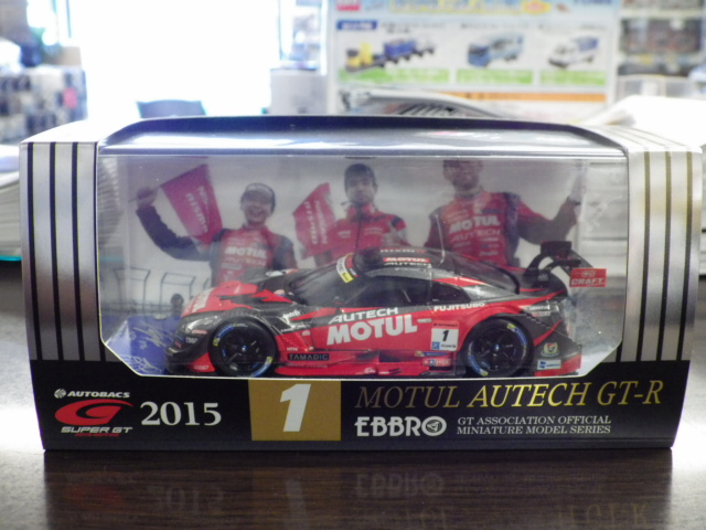 1/43 ֥塼륪ƥåGT-RSGT500 2015 ԥ#1