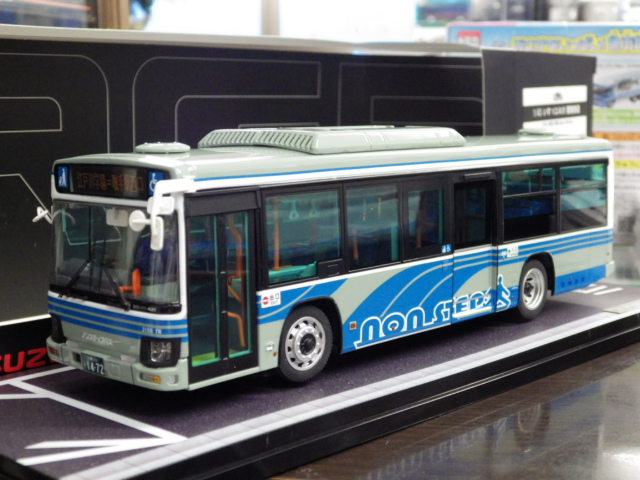 1/43 åɥޥ졼󥰡륬ŴƻХ