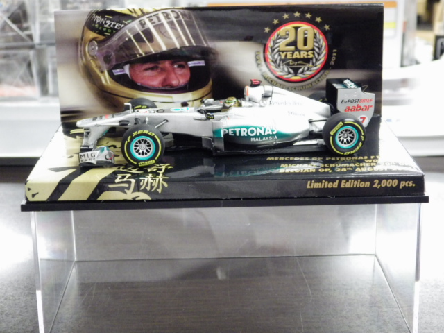 1/43 ߥ˥ץ륻ǥGPڥȥʥF1 W02 2011 #7