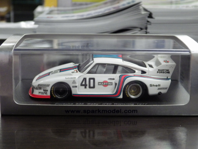 1/43 ѡݥ륷935 BabyNorisring1977 #40