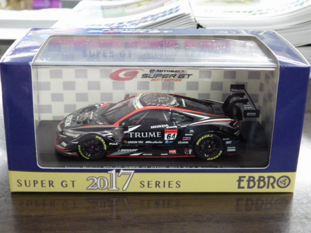 1/43 ֥ץ󡡥ǥ塼NSX-GTSGT500 2017#64