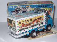ac8434.JPG