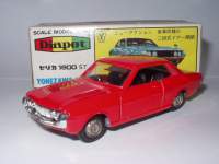 1/40 _Cybg@NO.244 g^@ZJ@1600ST@ybhz