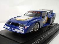1/43 Gu@g^@ZJ@LB@^[{@Gr.5 1977