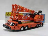 1/75 _Cybg@K-50 PH@@BgbNN[