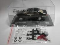 1/43�@���C�Y�@�z�r�[�t�H�[��������i�@�g���^�@170 �N���E���@���ʑ{���ԗ������Z�b�g