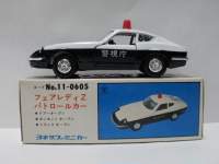 af3884.jpg.JPG