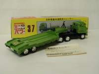 af4723_jpg.jpg