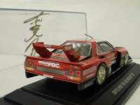 af4964.jpg.JPG