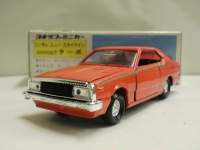 1/40 _Cybg@G-137 jbT@XJCC@2000GT@^[{@ybh~S[hCz