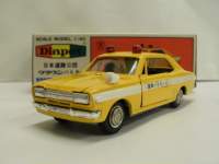 1/40 _Cybg@No.251 {Hc@NE@pgJ[