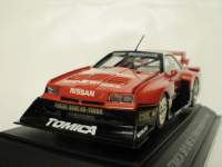 1/43 Gu@g~J@XJCC@VGbg@GrDT@jXA