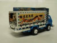 ag710.jpg.JPG