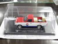 ah10014.JPG
