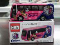 g~J@OHӂ@GANB[yZb\oXz