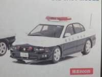 1/43 CY@OH@M@VR-4  (EC5A) 2002 _ސ쌧x@Hʌx@ԗ@529
