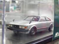 ah10196.JPG