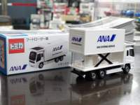 ah10224.JPG