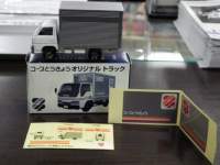 g~J@R[vƂ傤@gbN