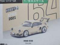 1/64 TARMAC@RWB 930 Garuda Street version