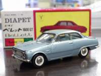 1/40 _Cybg@No.124 U@xbg@1600GT@