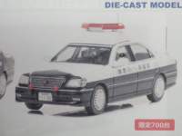 1/43 CY@g^ NE (JZS171) 2004 _ސ쌧x@n敔Ԍxԗ (027)@700pcs