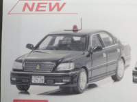 1/43 CY@g^ NE (JZS175) 2004 mx@ʕʋ@ԗ (ʍ)@700pcs