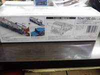 ah10417.JPG