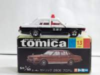 ah10617.JPG