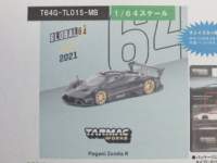 1/64 TARMAC Pagani Zonda R Matt Black