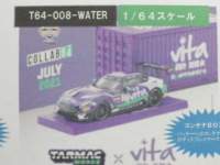 1/64 TARMAC~Vita Mercedes-AMG GT3 GT World Challenge Asia ESPORTS Championship 2020 Frank Yu