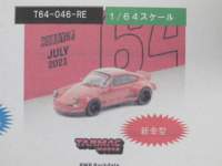 1/64 TARMAC RWB Backdate Red