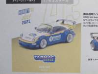 1/43 TARMAC@RWB 964 Waikato