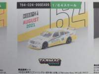 1/64 TARMAC Mercedes-Benz 190E 2.5-16 EvolutionU SE Asia Touring Car Champoonship 1995