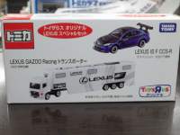 gCUXi g~J NTX@IS@F@gX|[^[@XyVZbg@