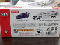 ah10836.JPG
