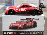 g~J  jXi@`[@I[ebN GT-R 2019  #23