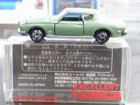ah10847.JPG