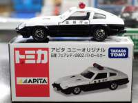 g~J@As^i@jbT@tFAfB@280Z@pg[J[