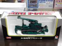 ah10861.JPG