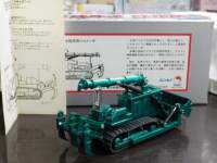 ah10863.JPG