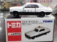 g~J@As^i@Y@XJCC@GT-R@nRXJ@pg[J[