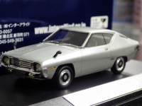 1/43 �n�C�X�g�[���[�@�j�b�T���@�V���r�A�@LS-TYPEX�@1975 �y�V���o�[�z