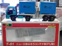 ah10976.JPG