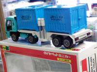 ah10978.JPG