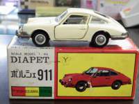 1/40 _Cybg@No.149 |VF@911  yAC{[z