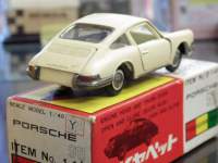 ah11052.JPG