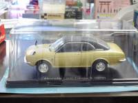 1/24 ���Y���ԁ@�z���_�@1300�@�N�[�y9 1970�y�S�[���h�~�u���b�N�z